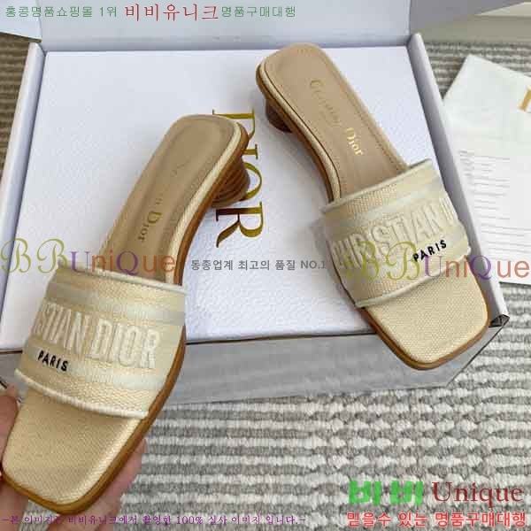 ��*  ������ ���� DR422900-7