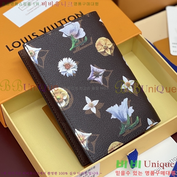 #����*�� �н���Ʈ Ŀ�� ���� ĳ�̽� ������� M27548-101