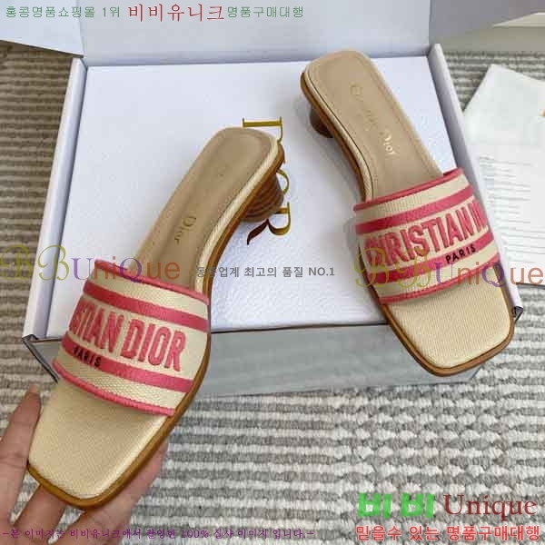 ��*  ������ ���� DR422900-6