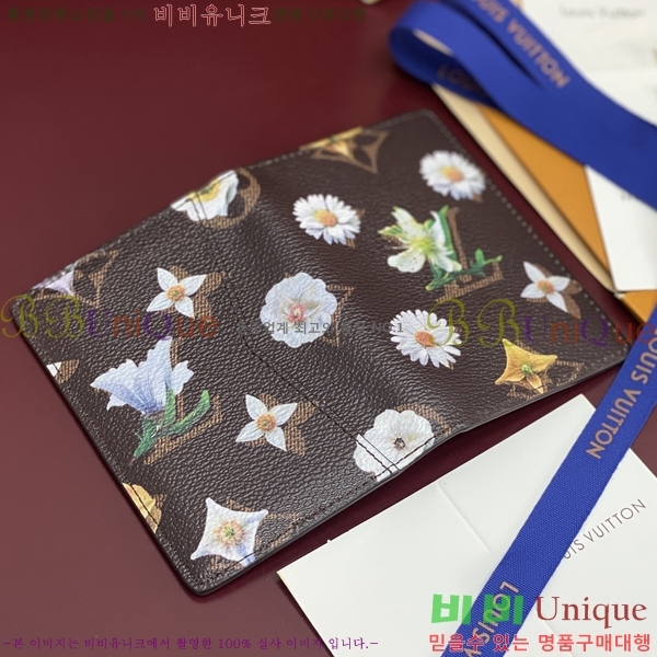 #����*�� ���׷� �ö�� ���� ���ų����� ���� ī������ M27542