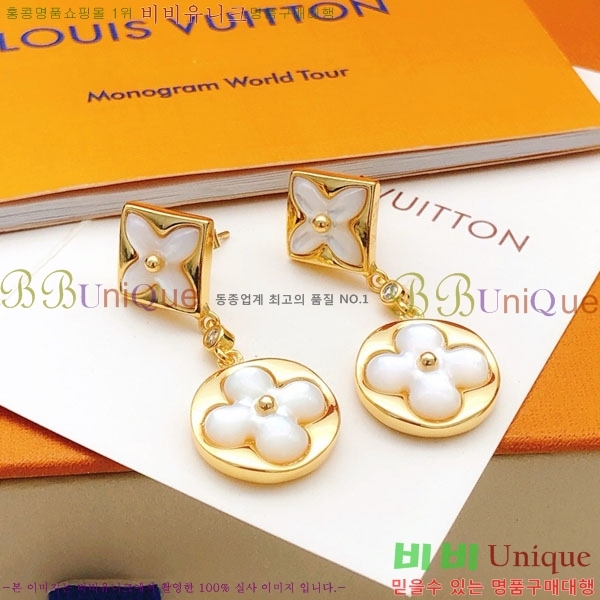 ���� ���̺��� �Ͱ��� LV256324-3