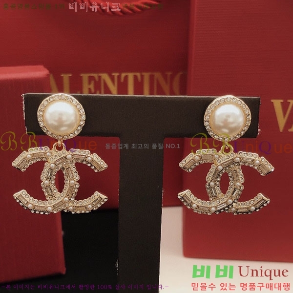 ���� ��* �Ͱ��� CH83450-3