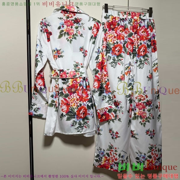 ���� ��ü�ذ��ٳ� ��Ʈ DG233453-2