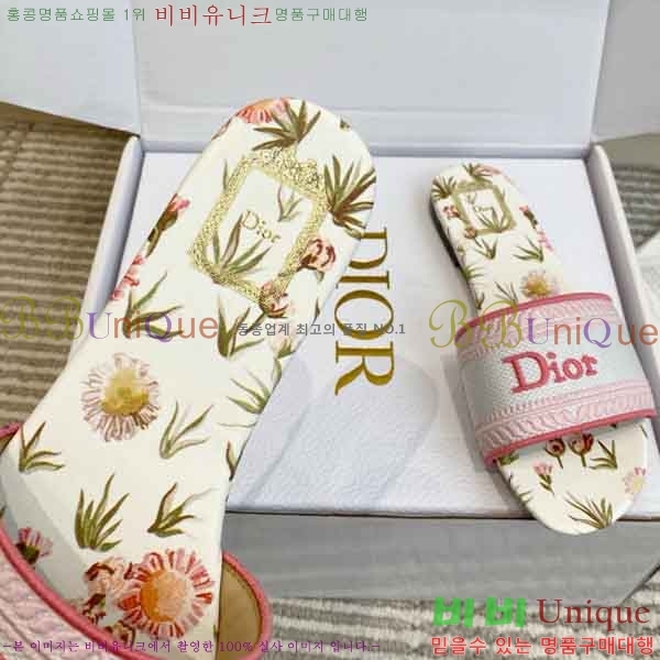 ��* ���� DR428874-1