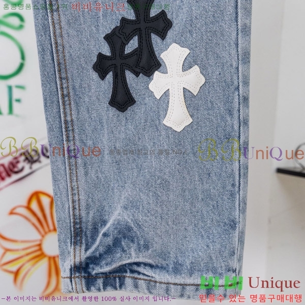 ���� ũ������ û���� CH176362-1