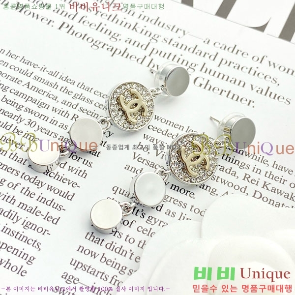 ���� ��* �Ͱ��� CH83450-5