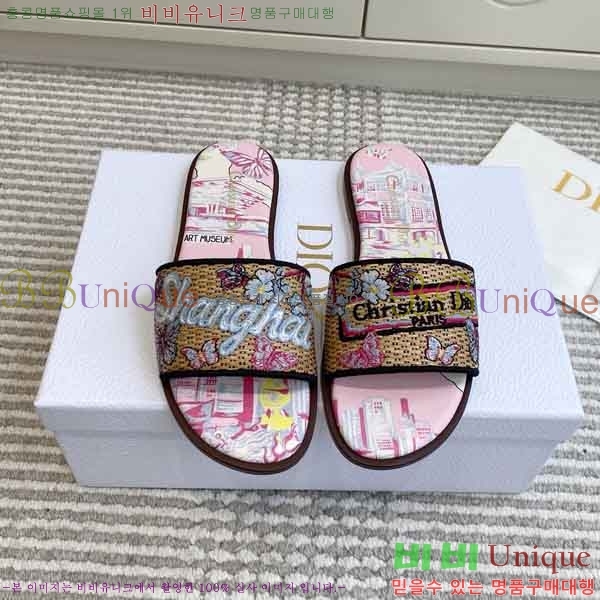 ��* ���� DR4282242