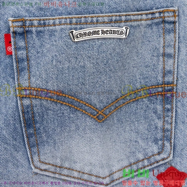 ���� ũ������ û���� CH176362-2