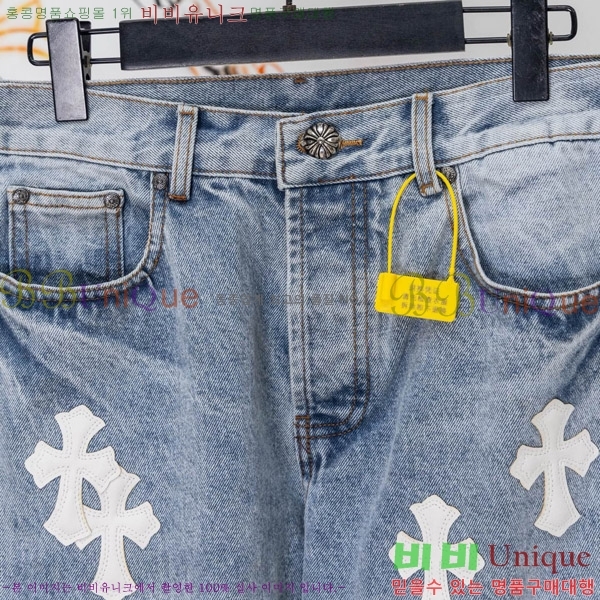 ���� ũ������ û���� CH176362-3