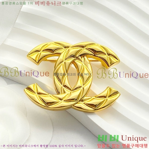 ���� ��* ���ġ CH834556-7