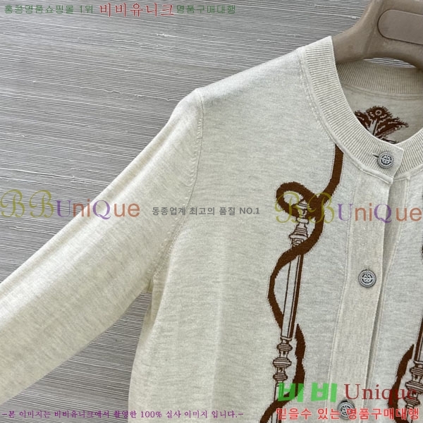 ���� �����޽� ������ ����� HE451203-11