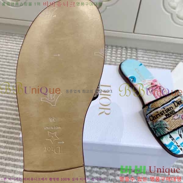 ��* ���� DR4282242-4