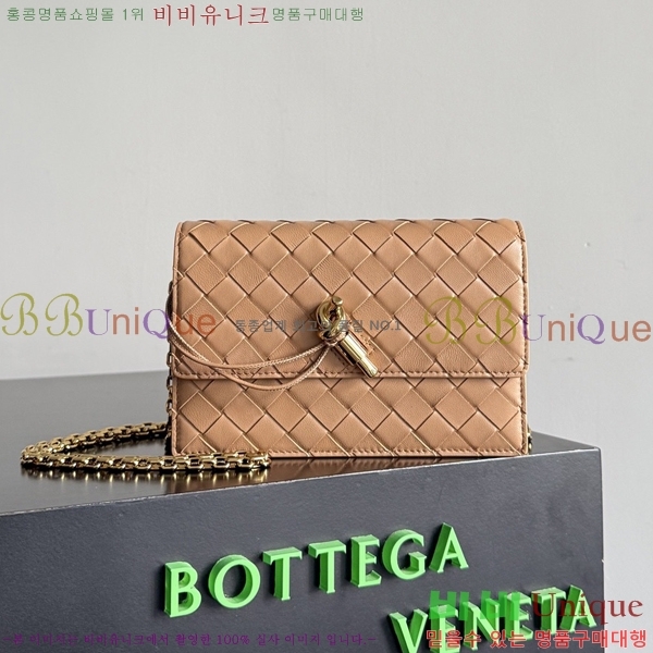 #��*����*Ÿ �ȵ�Ƹ� ���� �� ü�� 844107-102