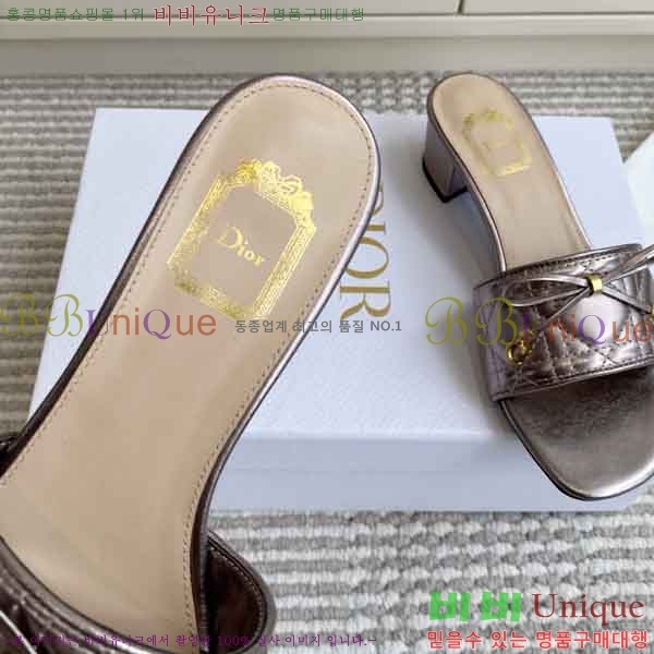 ��* ������ ���� DR777402-4