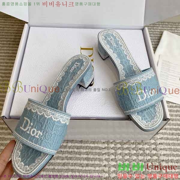 ��* ������ ���� DR88501-1