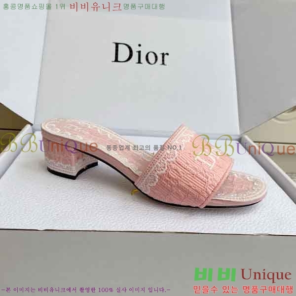 ��* ������ ���� DR88501-2