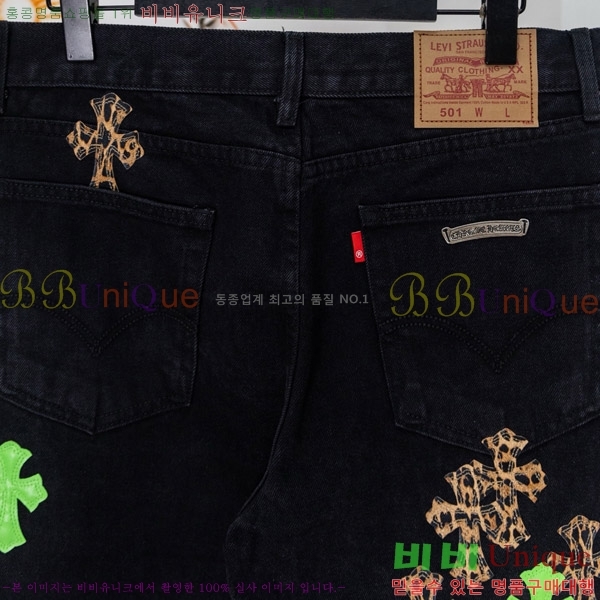 ���� ũ������ û���� CH176363-6