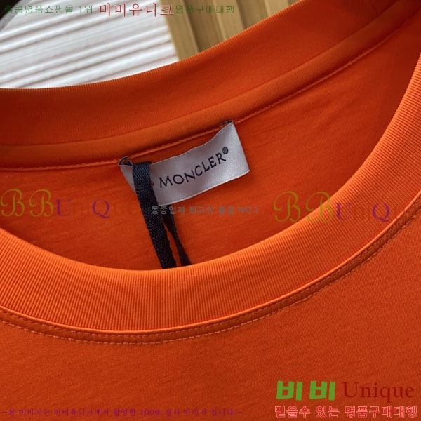 ���� ��**�� ���� Ƽ���� M86495-4