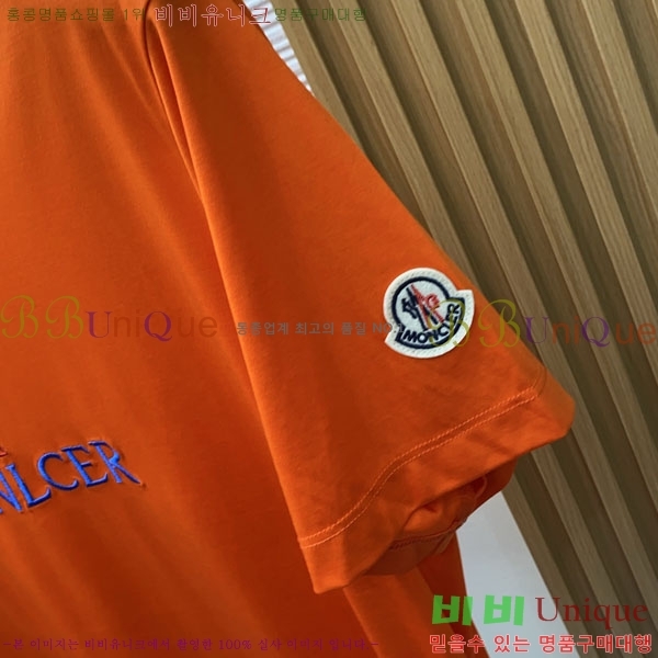 ���� ��**�� ���� Ƽ���� M86495-4