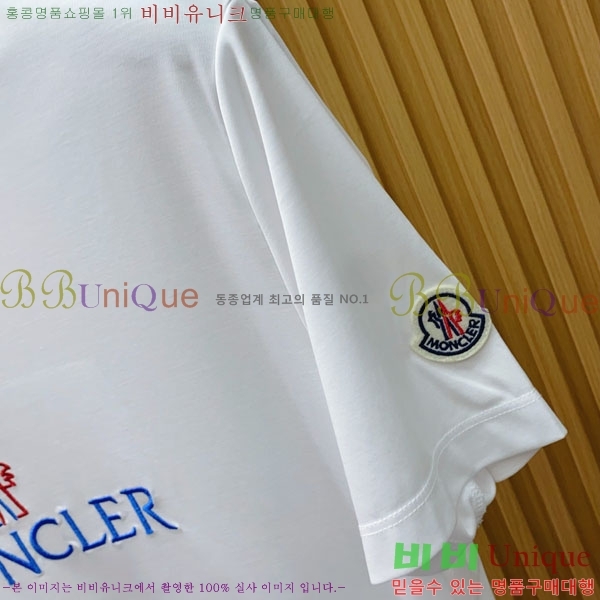 ���� ��**�� ���� Ƽ���� M86495-2