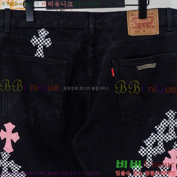 ���� ũ������ û���� CH176363-7