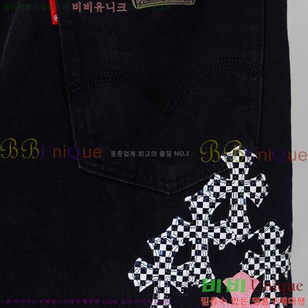 ���� ũ������ û���� CH176363-7