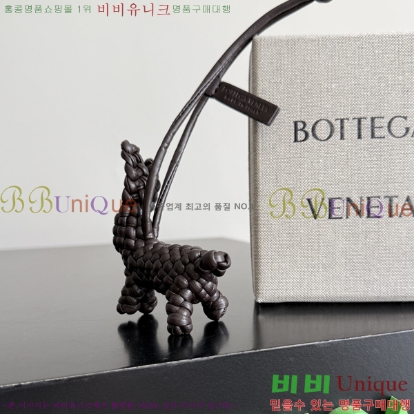 #��*����*Ÿ �䳢 �� 867134-102