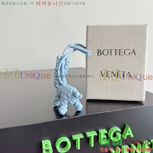 #��*����*Ÿ �䳢 �� 867134-103