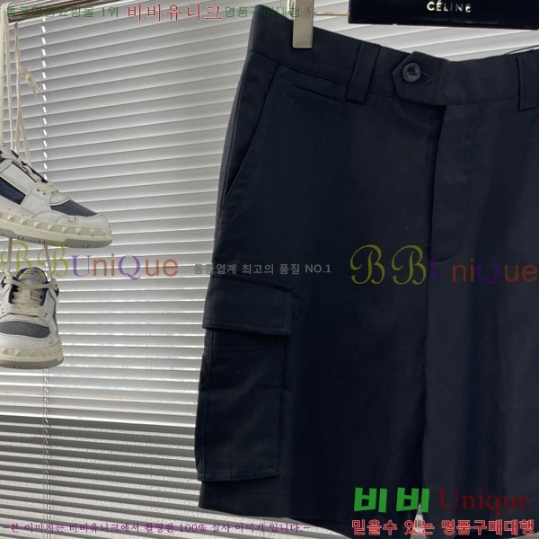 ���� ���ڷ� ��ġ�ڸ� �ݹ��� BC75668-2