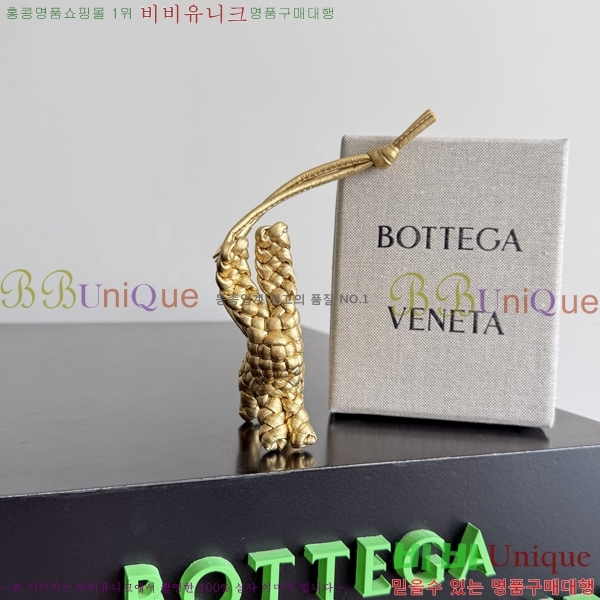 #��*����*Ÿ �䳢 �� 867134-105