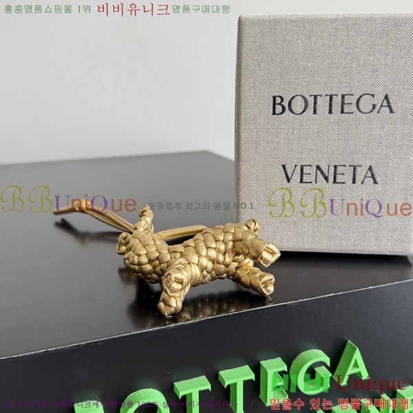 #��*����*Ÿ �䳢 �� 867134-105