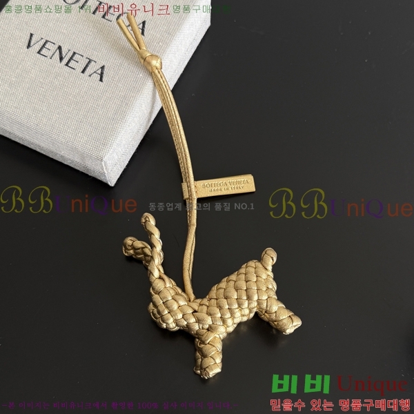 #��*����*Ÿ �䳢 �� 867134-105