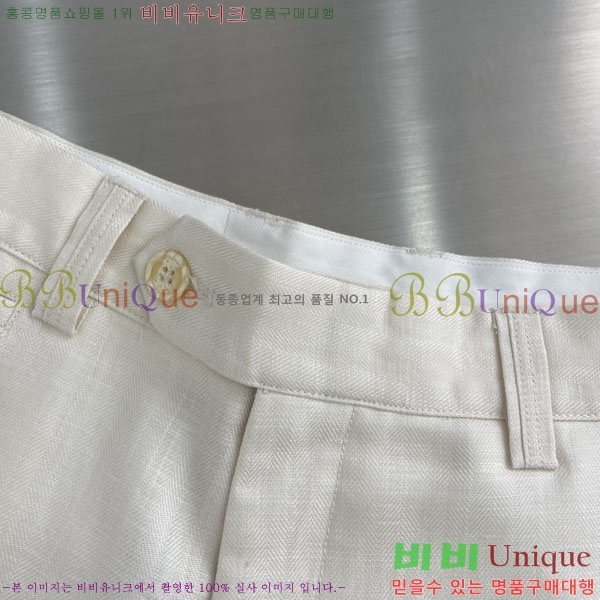 ���� ���ڷ� ��ġ�ڸ� �ݹ��� BC75668-3