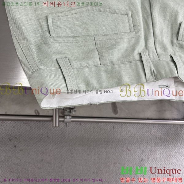 ���� ���ڷ� ��ġ�ڸ� �ݹ��� BC75668-4