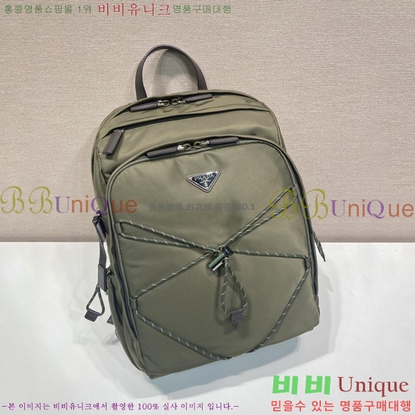 #����� ���ǵ�� �����Ϸ� ���� 2VZ122-201