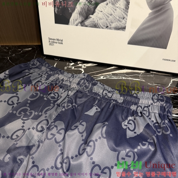 ���� ���� �ݹ��� G8468753-1