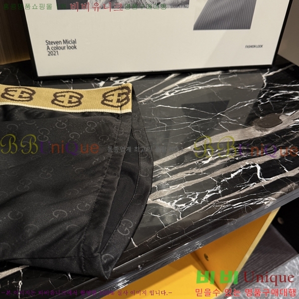 ���� ���� �ݹ��� G8468753-2