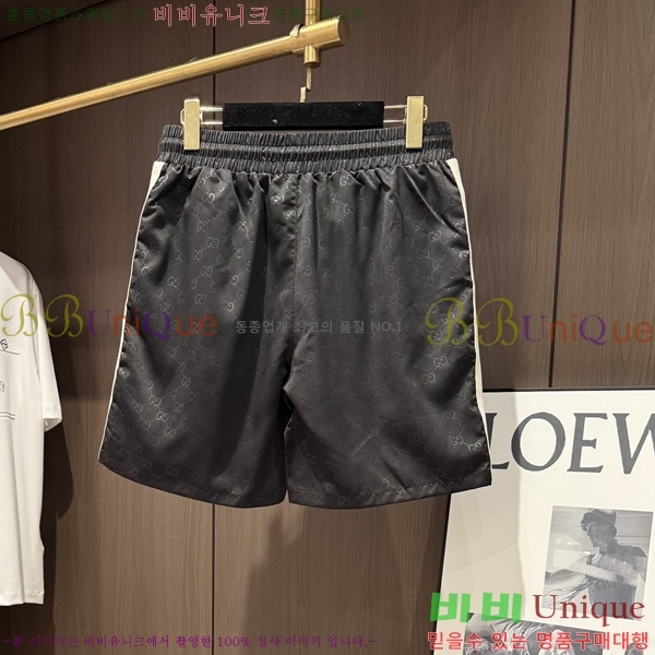 ���� ���� �ݹ��� G8468753-3