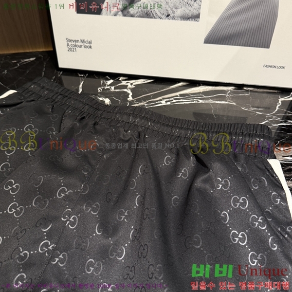 ���� ���� �ݹ��� G8468753-3