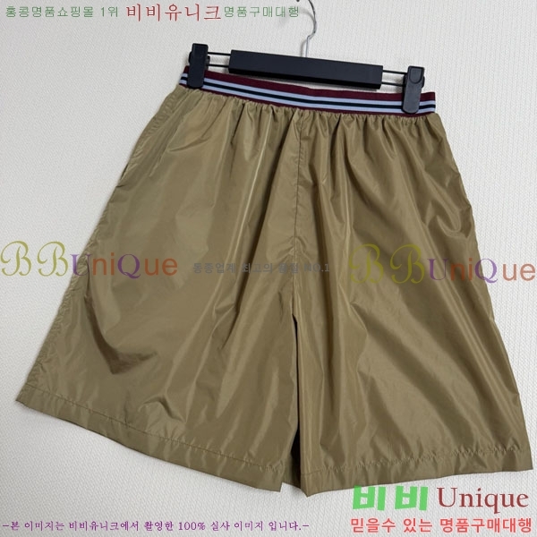 ���� ����� ���� PA234025-3