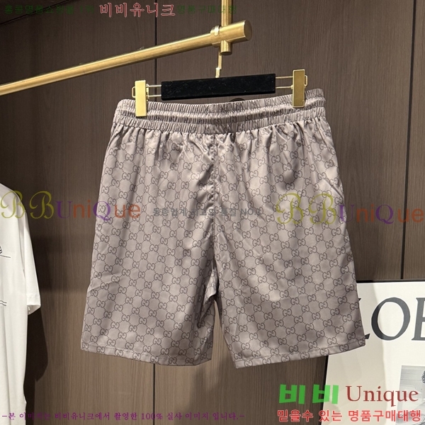 ���� ���� �ݹ��� G8468753-4