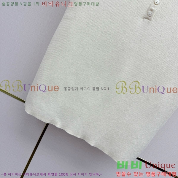 ���� ������ �μҸ�/���� CE2443460-4
