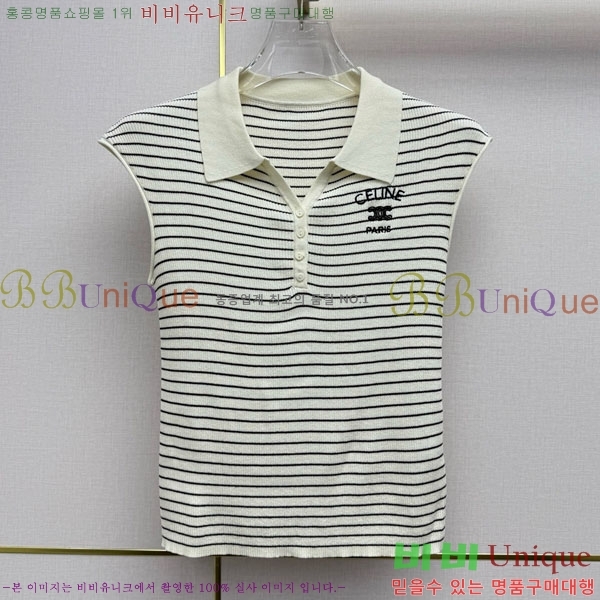 ���� ������ �μҸ�/���� CE2443460-5