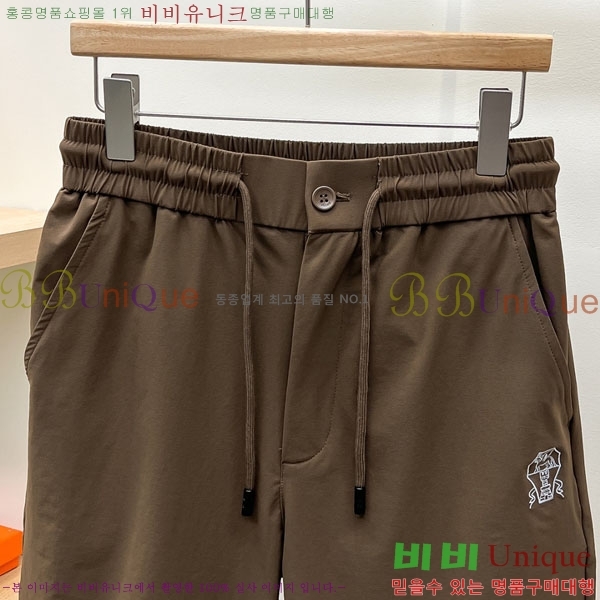 ���� ���ڷ� ��ġ�ڸ� �ݹ��� BC75669-4