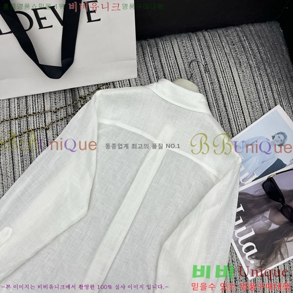 ���� �ο��� ���� LOE234520-4