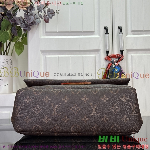 #����*�� ����ũ �ƿ� �޽��� M28113-101