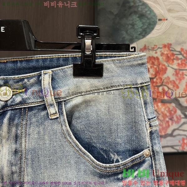 ���� �����޽� �ݹ��� H866841