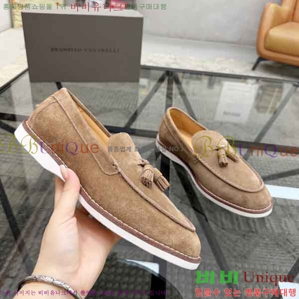 ���� ���ڷ� ��ġ�ڸ� ���� BC599003-2