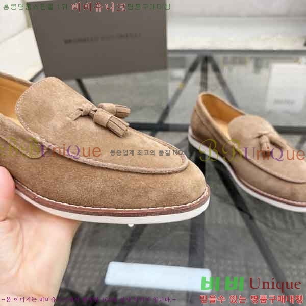 ���� ���ڷ� ��ġ�ڸ� ���� BC599003-2