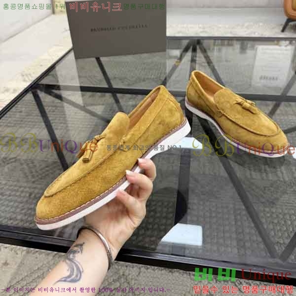 ���� ���ڷ� ��ġ�ڸ� ���� BC599003-4